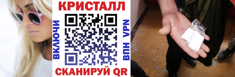 omg маркетплейс Магас АМФ VHQ