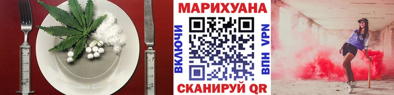 кракен рабочий сайт наркота Магас Canna-Cookies марихуана
