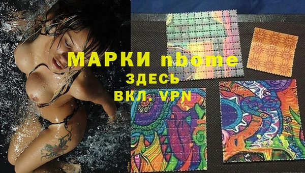 круглые Аркадак