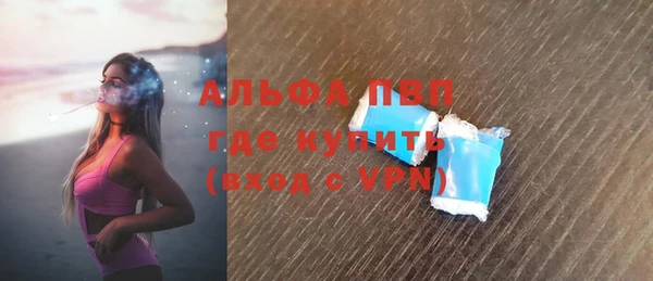 мяу мяу мука Касимов