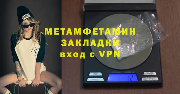 не бодяженный Ельня