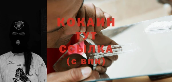 круглые Аркадак