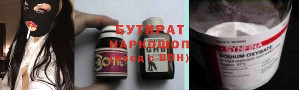 стафф Арсеньев