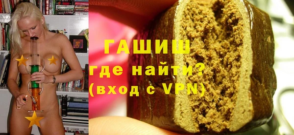 круглые Аркадак