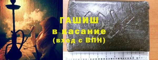 круглые Аркадак