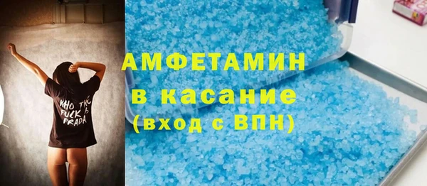 кокаин колумбия Елизово