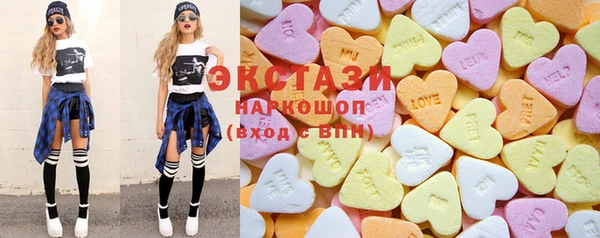круглые Аркадак