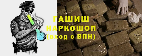 стафф Арсеньев
