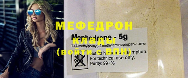 стафф Арсеньев