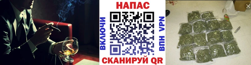 ОМГ ОМГ ONION  Магас  Конопля White Widow 